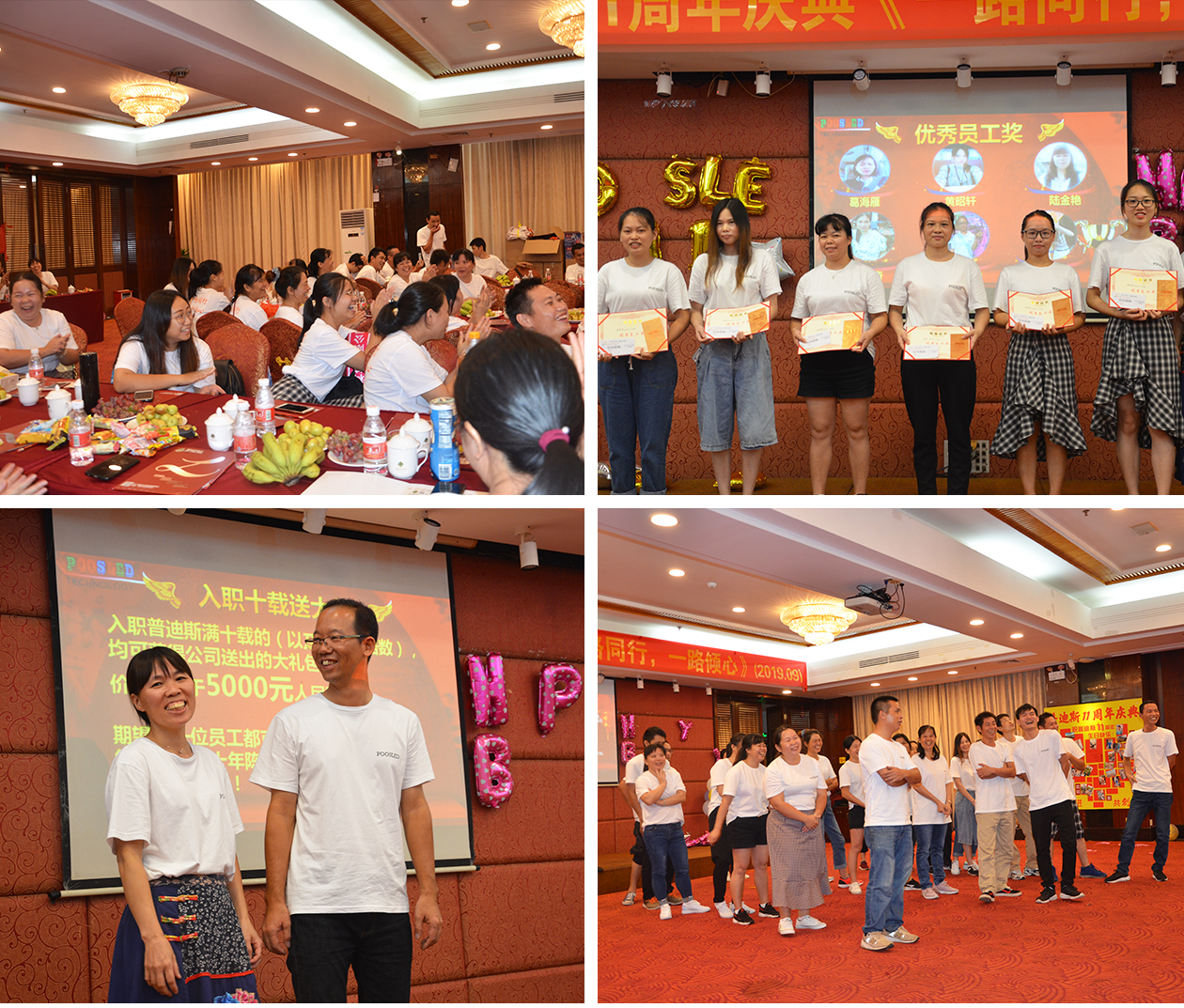 Signo de d&iacute;gito Signo de desplazamiento