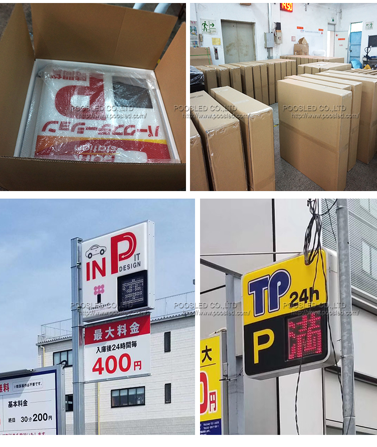 Super dise&ntilde;o personalizado letrero de estacionamiento de Jap&oacute;n de ne&oacute;n