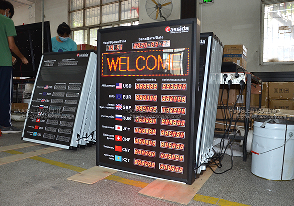 pantalla de intercambio