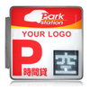 Super Design Indicación completa del letrero del estacionamiento Tokio Japón