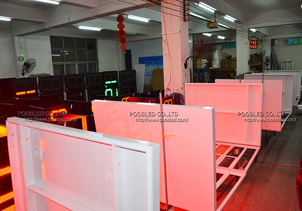 texto de desplazamiento digital