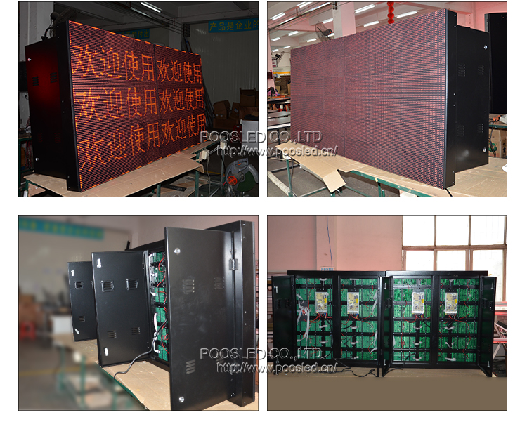 pantalla led m&oacute;vil